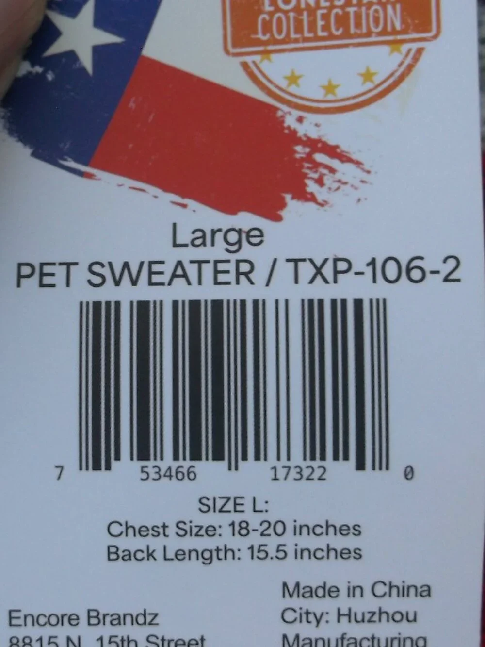 Bundle of two matching dog sweaters and HEB dog collar, all are NWT